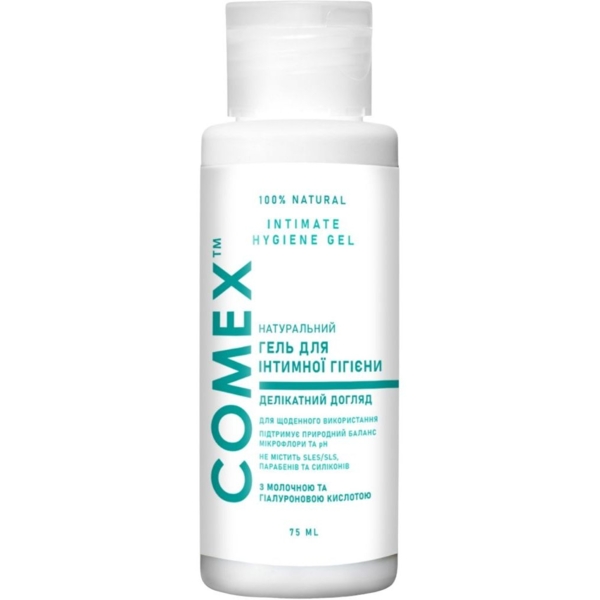 Гель для інтимної гігієни Comex з молочною та гіалуроновою кислотою натуральний 75 мл - Pampik