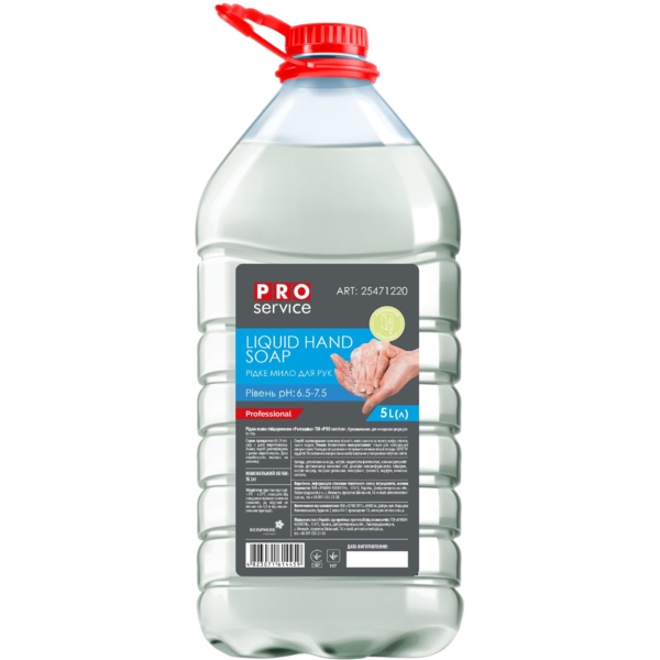 Рідке мило PRO service Ромашка, гліцеринове, з перламутром, 5 л - Pampik