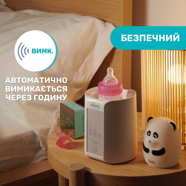 Підігрівач для пляшечок Chicco, для дому та подорожей, білий (07389.10) - Pampik - 9
