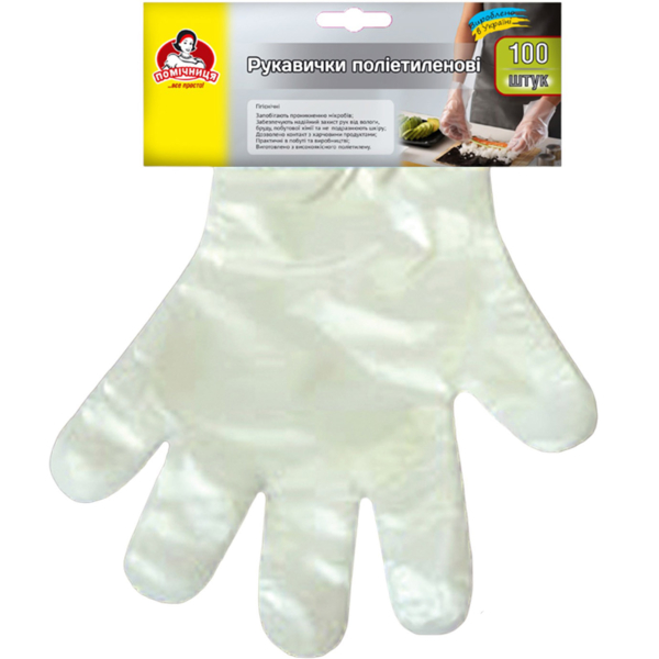 Перчатки полиэтиленовые Помічниця, 100 шт. - Pampik