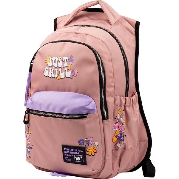 Рюкзак Yes T-133 Just Chill, коричневый (559469) - Pampik