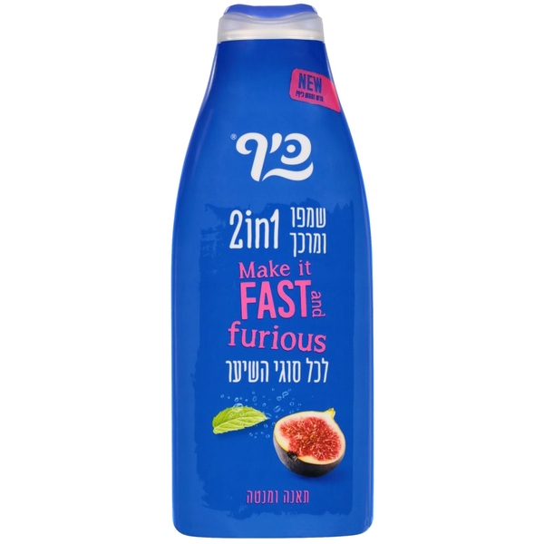 Шампунь та кондиціонер для волосся Keff Інжир та м'ята, 700 мл - Pampik