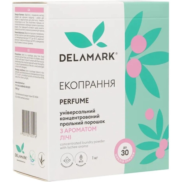 Пральний порошок DeLaMark Royal Powder Universal з ароматом лічі, 1 кг - Pampik