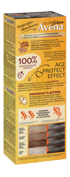 Cтійка крем-фарба для волосся Avena Shine Color Попелястий шатен 723 - Pampik - 3