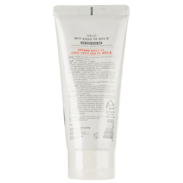 Пінка для вмивання It's Skin Have a Pomegranate 150 мл - Pampik - 2