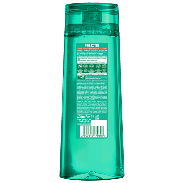 Шампунь Garnier Fructis Ріст на повну силу, зміцнюючий, 400 мл - Pampik - 2