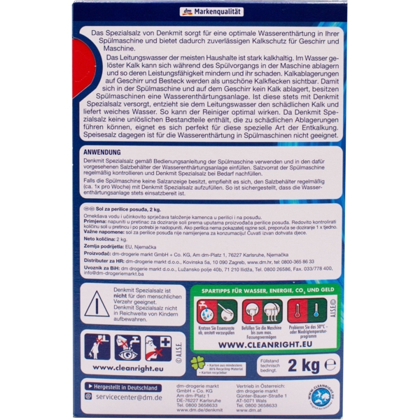 Сіль для посудомийної машини Denkmit, 2 кг - Pampik - 3