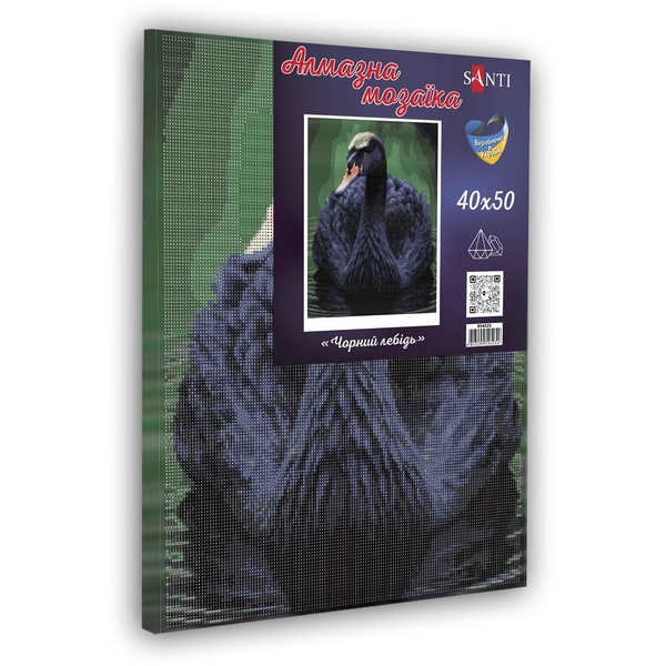 Алмазна мозаїка Santi Чорний лебідь, 40х50 см (954525) - Pampik - 2