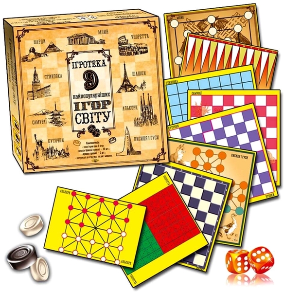 Настольная игра Майстер Игротека. 9 самых популярных игр мира - Pampik