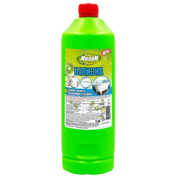 Відбілювач Милам Chemical Білизна 1000 мл - Pampik