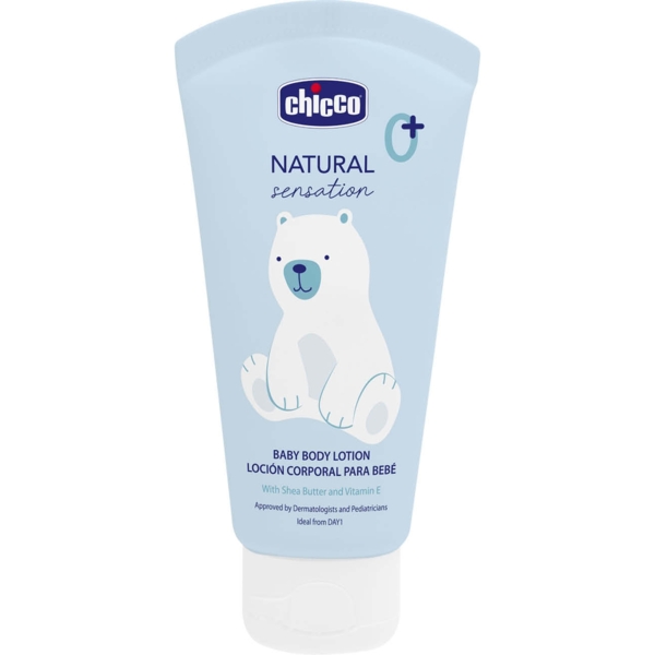 Лосьон для тела Chicco Natural Sensation Baby Body Lotion с маслом ши и рисовым маслом 150 мл (11532.00) - Pampik