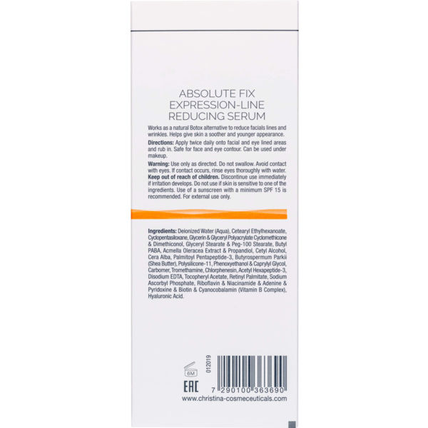 Сыворотка от мимических морщин Christina Forever Young Absolute Fix Reducing Serum 30 мл - Pampik - 3