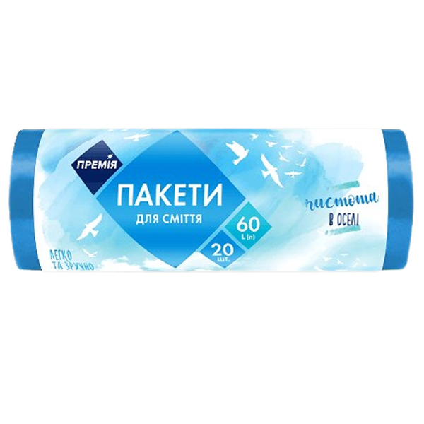 Пакеты для мусора Премія 60 л, 20 шт. - Pampik