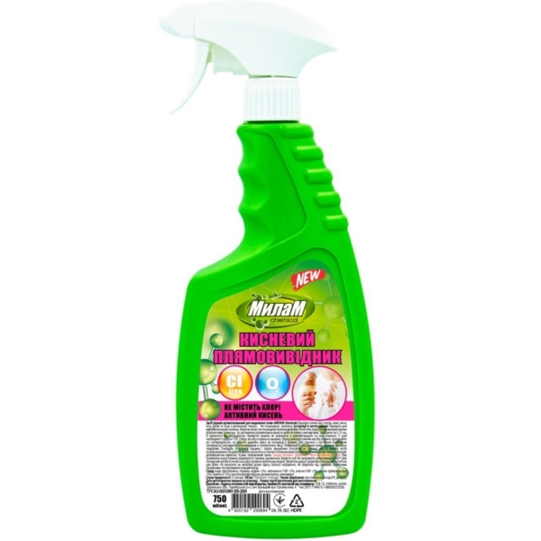 Плямовивідник Милам Сhemical кисневий, 750 мл - Pampik