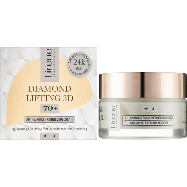 Відновлювальний крем для обличчя Lirene Diamond lifting 3D Cream 70+, 50 мл - Pampik - 2