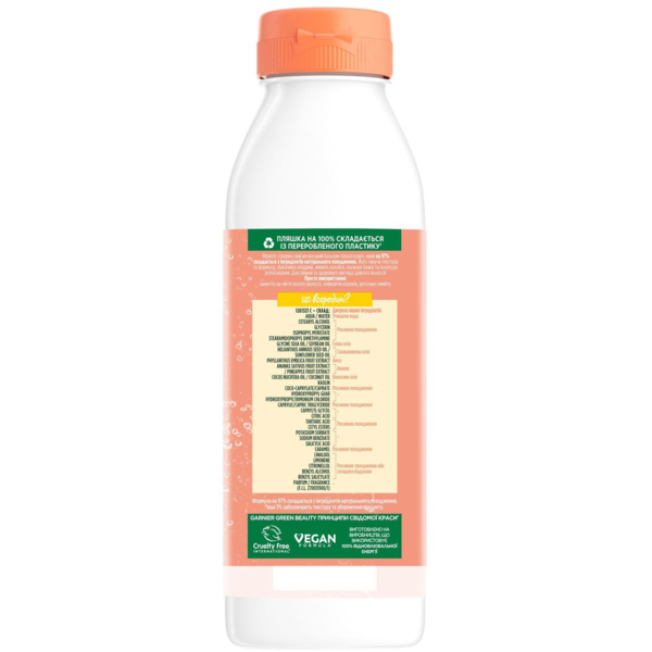 Бальзам-ополіскувач Garnier Fructis Superfood Ананас Сяюча довжина, для довгого та тьмяного волосся, 350 мл - Pampik - 2