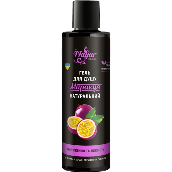 Натуральний гель для душу Mayur Маракуя, 200 мл - Pampik