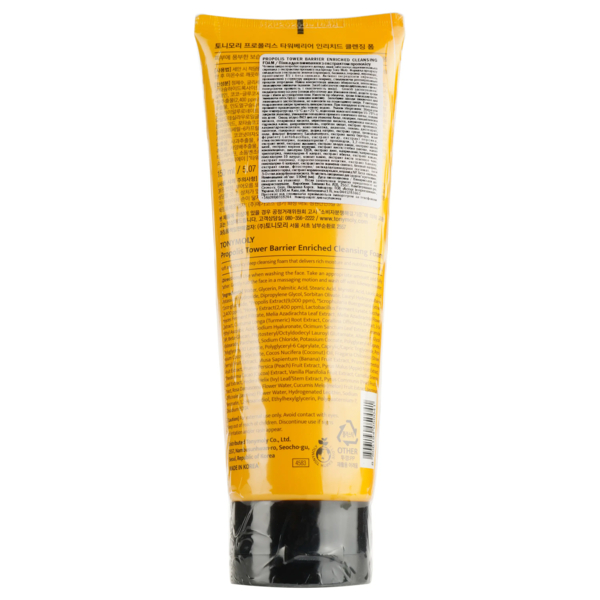 Пенка для умывания Tony Moly Propolis Tower Barrier Enriched Cleansing Foam Прополис 150 мл - Pampik - 2