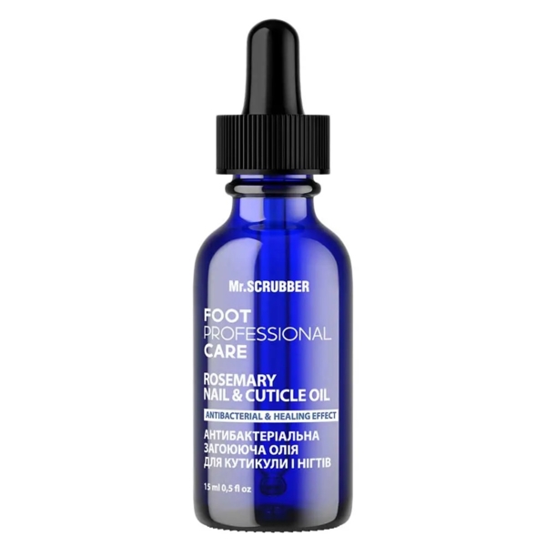 Антибактериальное заживляющее масло для кутикул и ногтей Mr.Scrubber Foot Professional Care, 15 мл - Pampik