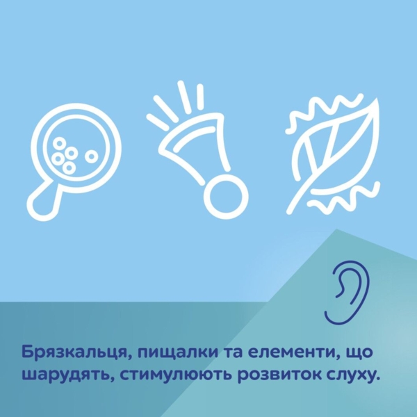 Развивающий коврик Canpol babies Safari бежевый (81/101) - Pampik - 9