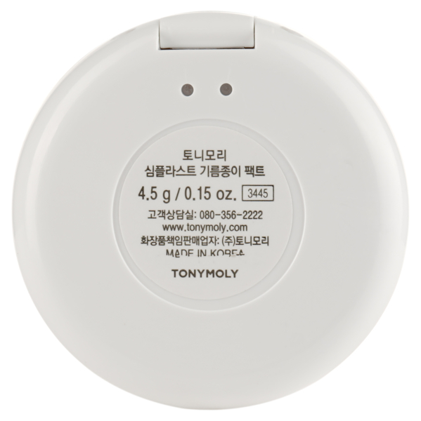 Пудра компактная Tony Moly Simplast Oil Control Pact 4.5 г - Pampik - 3