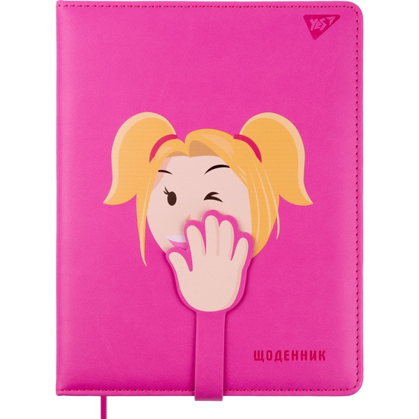Дневник школьный Yes PU твердый HAHAHA 2, тиснение, печать на фигурном клапане (911480) - Pampik