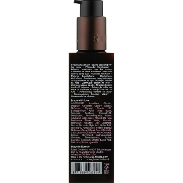 Бальзам для рук Rituals The Ritual of Ayurveda Handbalsam Almond Oil&Indian Rose 175 мл - Pampik - 2