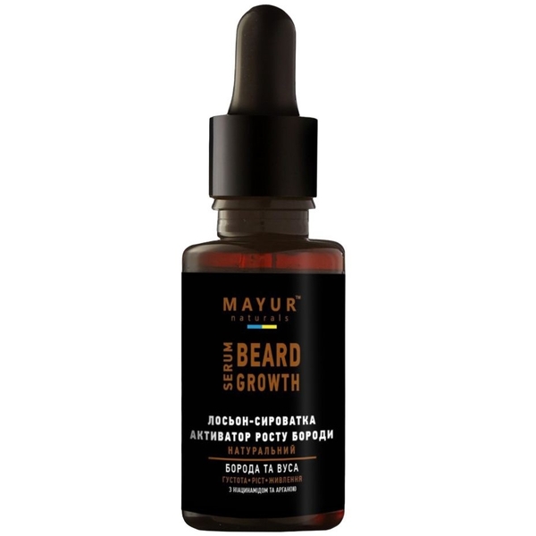 Лосьон-сиворотка Mayur Активатор роста бороды для мужчин, 30 мл - Pampik