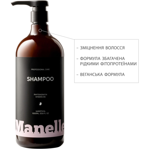 Безсульфатний шампунь Manelle Рrofessional care Phytokeratin vitamin B5, 1 л - Pampik - 2