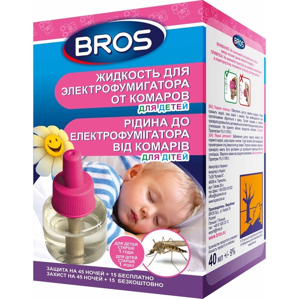 Жидкость для электрофумигатора Bros, для детей, 60 ночей, 40 мл - Pampik