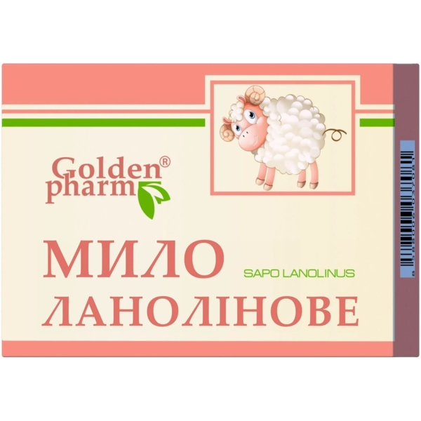 Мыло Golden Pharm Ланолиновое, 70 г - Pampik