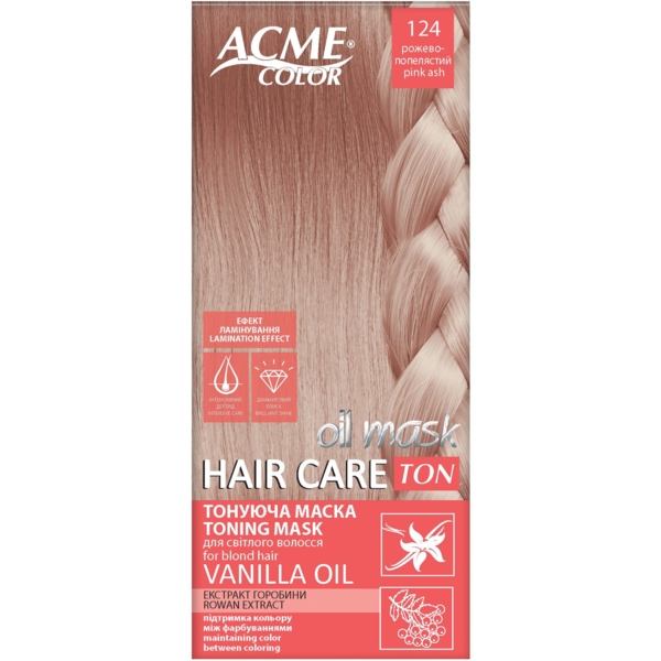 Тонуюча маска для волосся Acme Color Hair Care Ton oil mask, відтінок 124, рожево-попелястий, 30 мл - Pampik