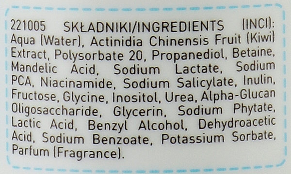 Пробіотичний тонізувальний спрей Under Twenty Anti Acne Prebiotic Toning Mist 200 мл - Pampik - 2