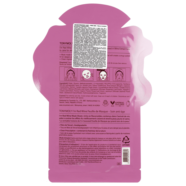 Маска тканевая для лица Tony Moly I’m Red Wine Mask Sheet Pore Care Красное вино 21 мл - Pampik - 2
