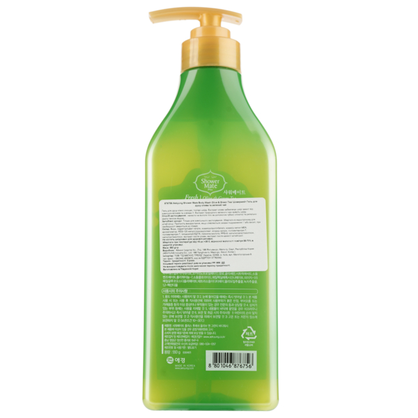 Гель для душу KeraSys Shower Mate Olive&Green Tea, з оливою та зеленим чаєм, 550 мл - Pampik - 2