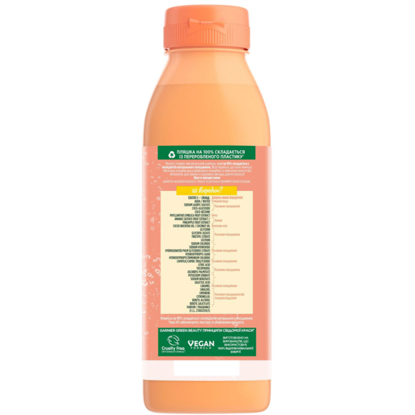 Шампунь Garnier Fructis Superfood Ананас Сяюча довжина, для довгого та тьмяного волосся, 350 мл - Pampik - 2