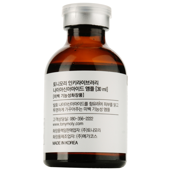 Сыворотка для лица Tony Moly Inkey Library Niacinamide Ampoule, с ниацинамидом, 30 мл - Pampik - 2