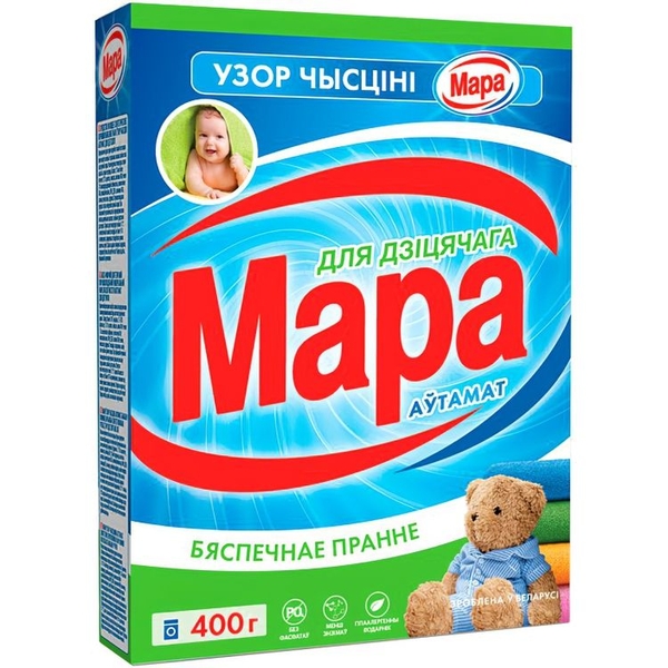 Дитячий пральний порошок Мара 400 г (39911) - Pampik
