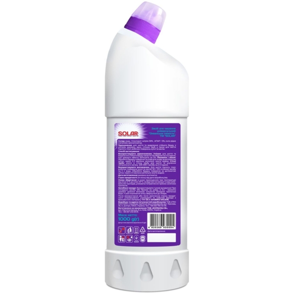 Засіб для сантехніки Solar Океанська свіжість, 1 кг - Pampik - 2