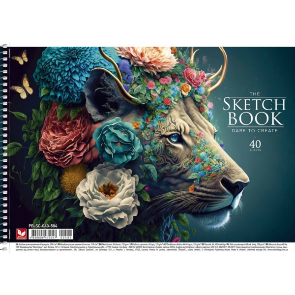 Альбом для малювання Школярик Лев, 40 аркушiв (PB-SC-040-584) - Pampik