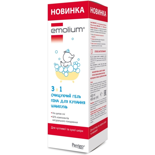 Шампунь-гель для душу 3 в 1 Emolium 400 мл - Pampik - 3