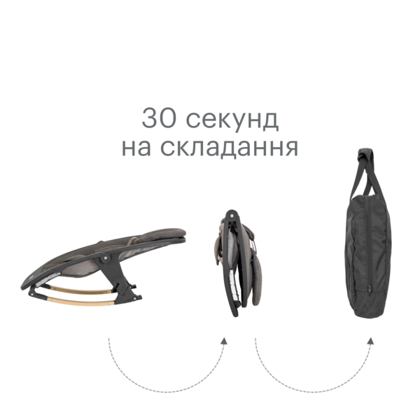 Крісло-шезлонг Tutti Bambini Nova, сірий (611015/3590) - Pampik - 3