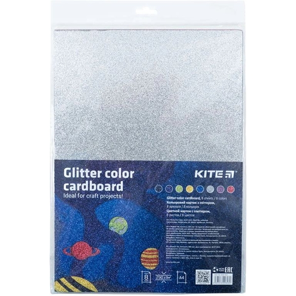 Картон кольоровий Kite з гліттером А4, 8 аркушів, 8 кольорів (K22-422) - Pampik