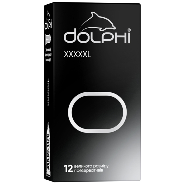 Презервативи Dolphi XXXXXL, збільшеного розміру, 12 шт. - Pampik