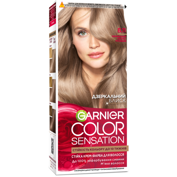 Фарба для волосся Garnier Color Sensation відтінок 45299, перловий світло-русявий, 110 мл - Pampik