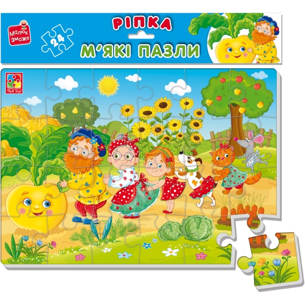 М'які пазли Vladi Toys Малюк зможе А4 Ріпка, 24 елемента (VT1102-28) - Pampik