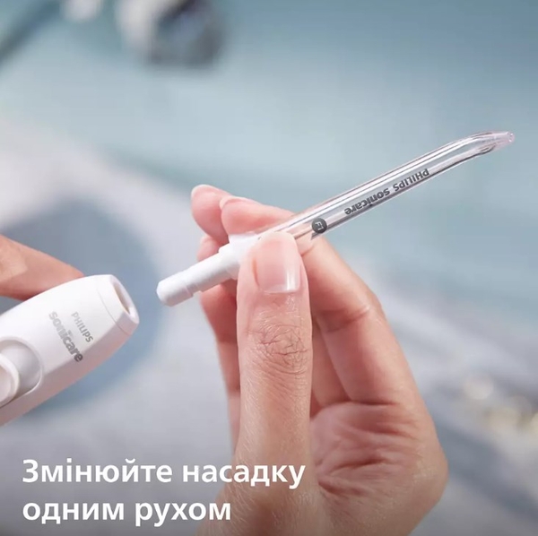 Насадка для іригатора Philips Sonicare Power Flosser, 2 шт. (HX3042/00) - Pampik - 8