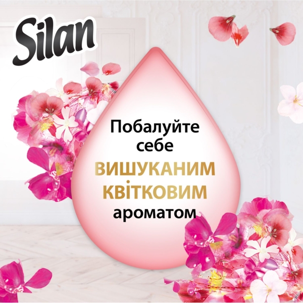 Ополіскувач для білизни Silan Supreme Блоссом, 1012 мл - Pampik - 5