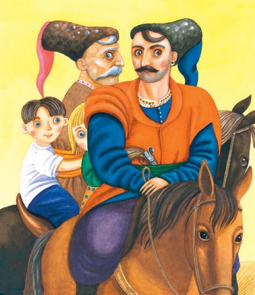 Загадкові світи старої обсерваторії - Ільченко Олесь (978-966-10-5881-0) - Pampik