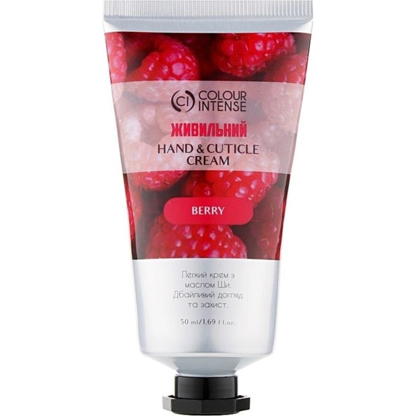 Крем для рук Colour Intense Hand & Cutice Berry Живильний 50 мл - Pampik